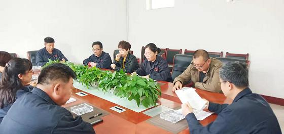 德曜公司召開“不忘初心、牢記使命”專題民主生活會.jpg