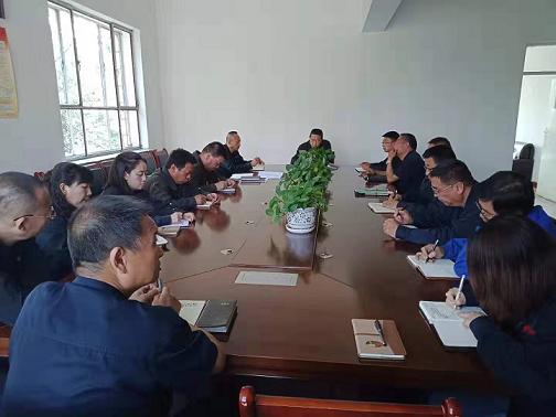 天煜公司召開“不忘初心、牢記使命”動員會.jpg